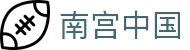 南宫中国 - (中国)南昌市南宫中国有限公司欢迎您